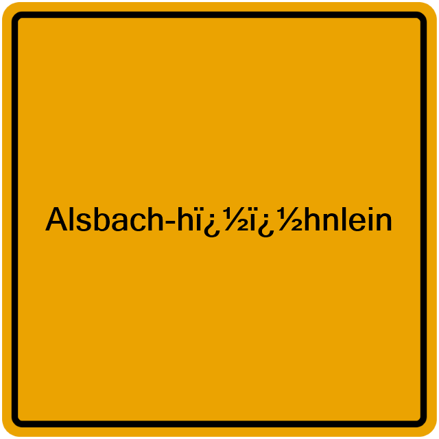 Einwohnermeldeamt24 Alsbach-hï¿½ï¿½hnlein