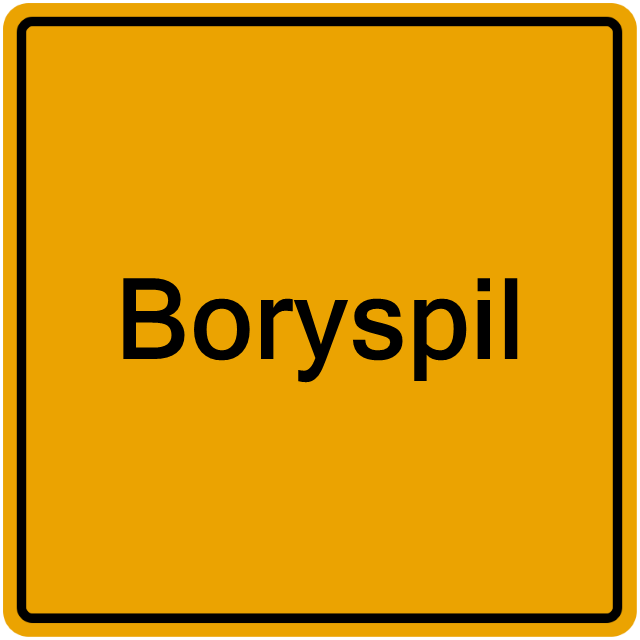Einwohnermeldeamt24 Boryspil