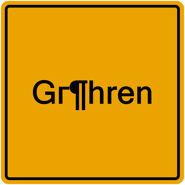 Einwohnermeldeamt24 Gг¶hren