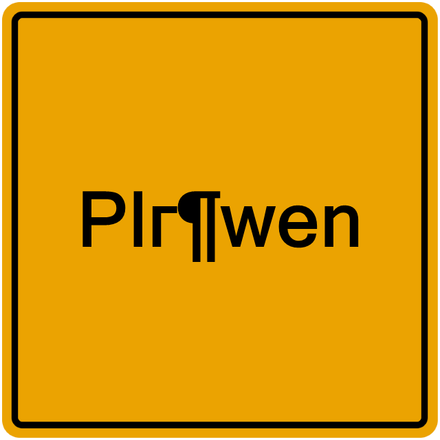Einwohnermeldeamt24 Plг¶wen