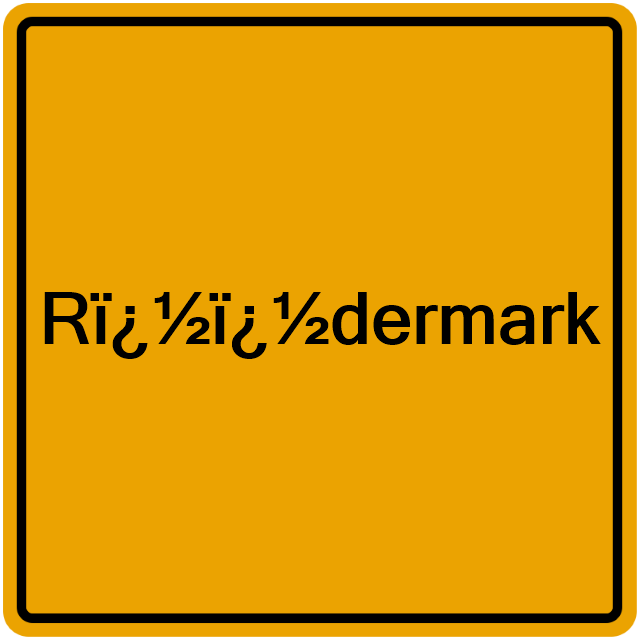 Einwohnermeldeamt24 Rï¿½ï¿½dermark