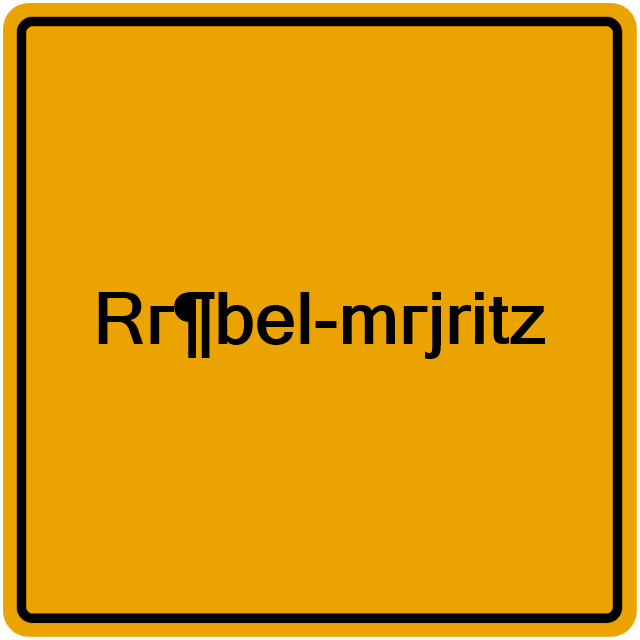 Einwohnermeldeamt24 Rг¶bel-mгјritz