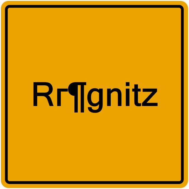 Einwohnermeldeamt24 Rг¶gnitz