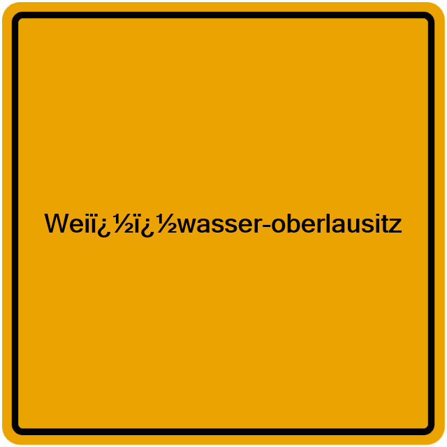 Einwohnermeldeamt24 Weiï¿½ï¿½wasser-oberlausitz